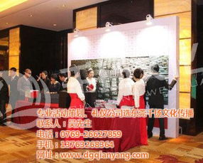 专业校庆活动策划方案 千扬礼仪活动公司的全方位庆典策划之道